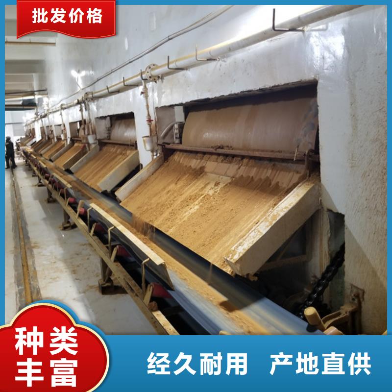 阴离子聚丙烯酰胺-60%醋酸钠厂家工艺先进