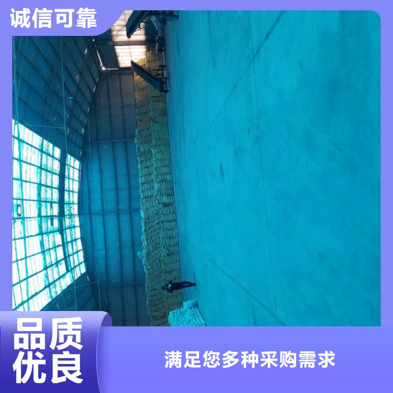 阴离子聚丙烯酰胺乙酸钠无中间商厂家直销