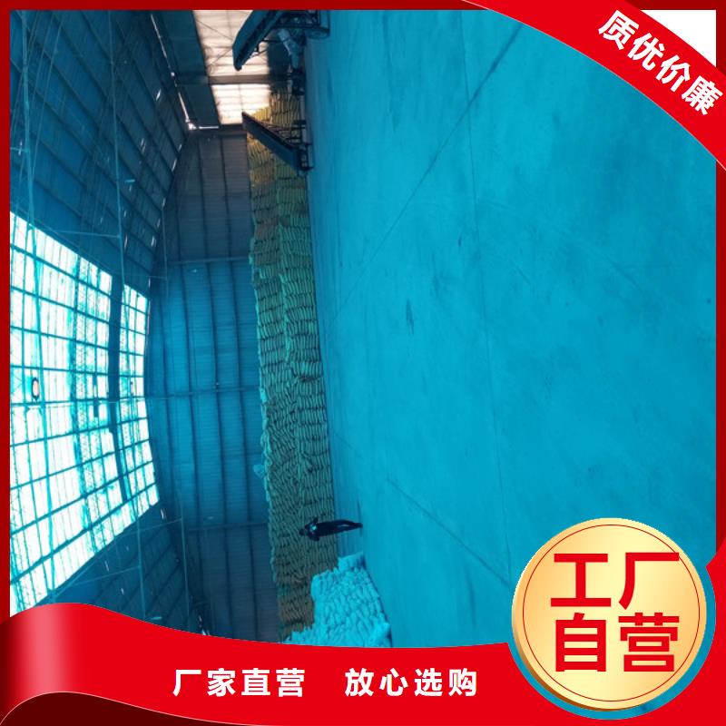 【阴离子聚丙烯酰胺_聚合氯化铝符合行业标准】