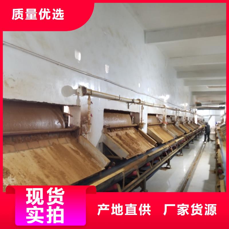 阴离子聚丙烯酰胺-60%醋酸钠厂家工艺先进