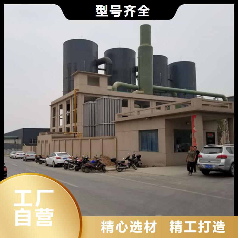 阴离子聚丙烯酰胺活性炭N年生产经验