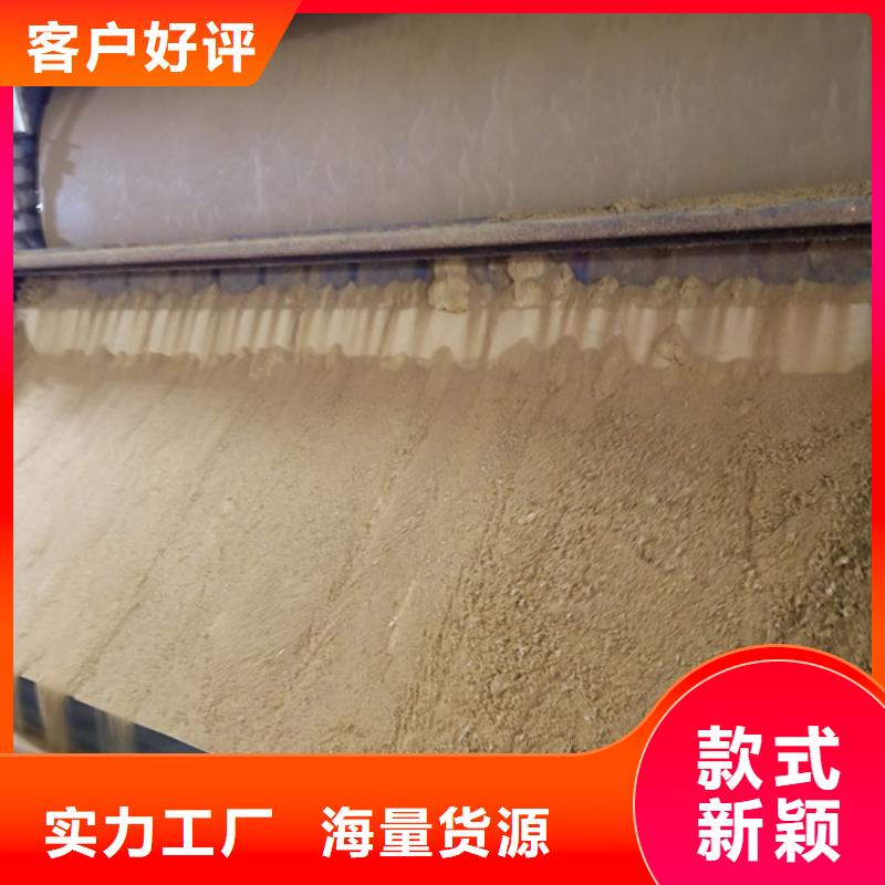 阴离子聚丙烯酰胺_聚丙烯酰胺助您降低采购成本
