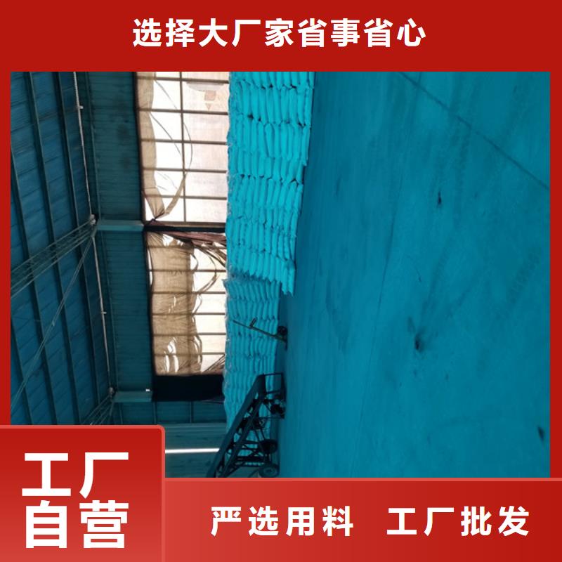 阴离子聚丙烯酰胺活性炭诚信可靠