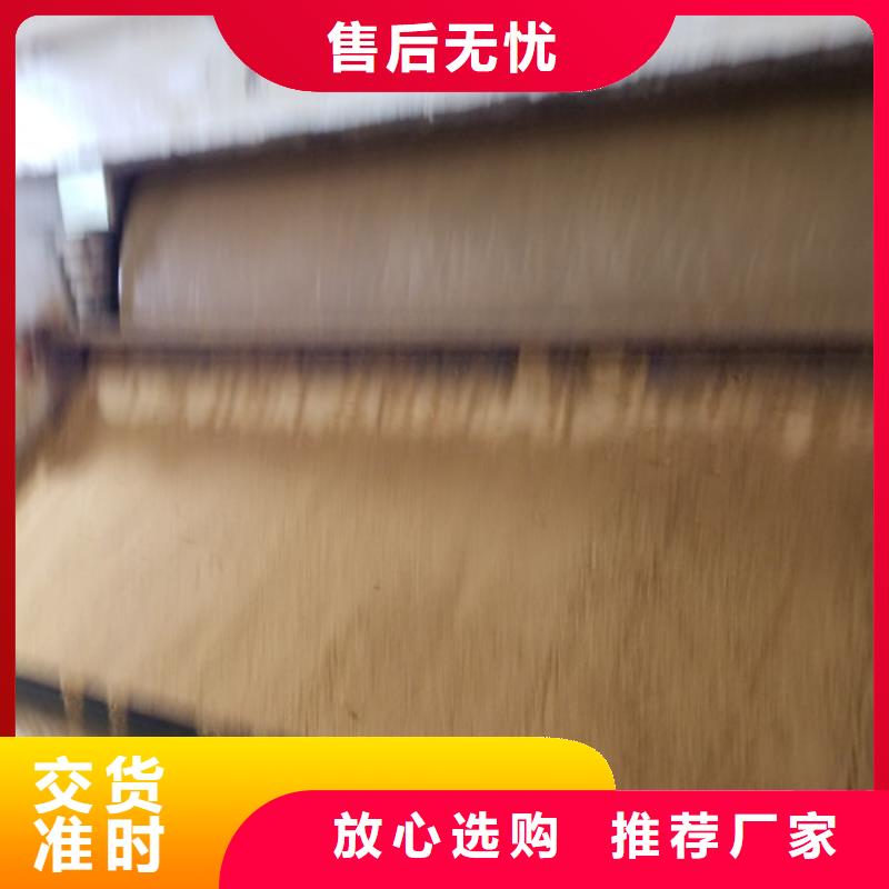 阴离子聚丙烯酰胺_洗煤絮凝剂敢与同行比服务