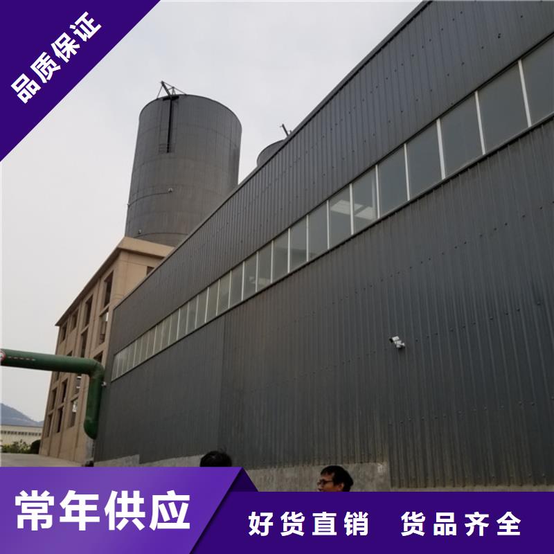 阴离子聚丙烯酰胺,洗砂沉淀剂今年新款