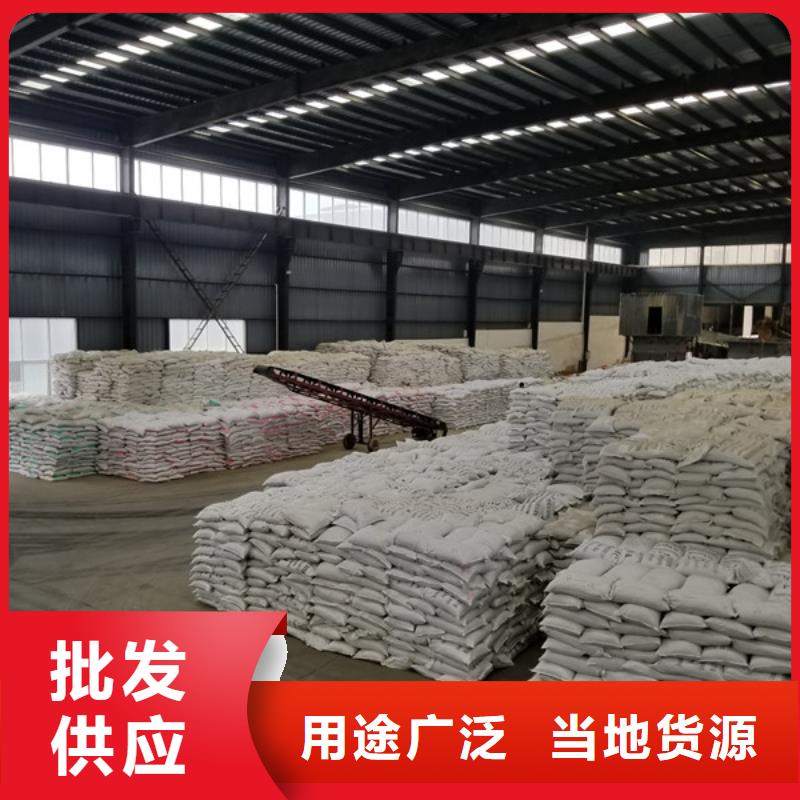 阴离子聚丙烯酰胺活性炭送货上门