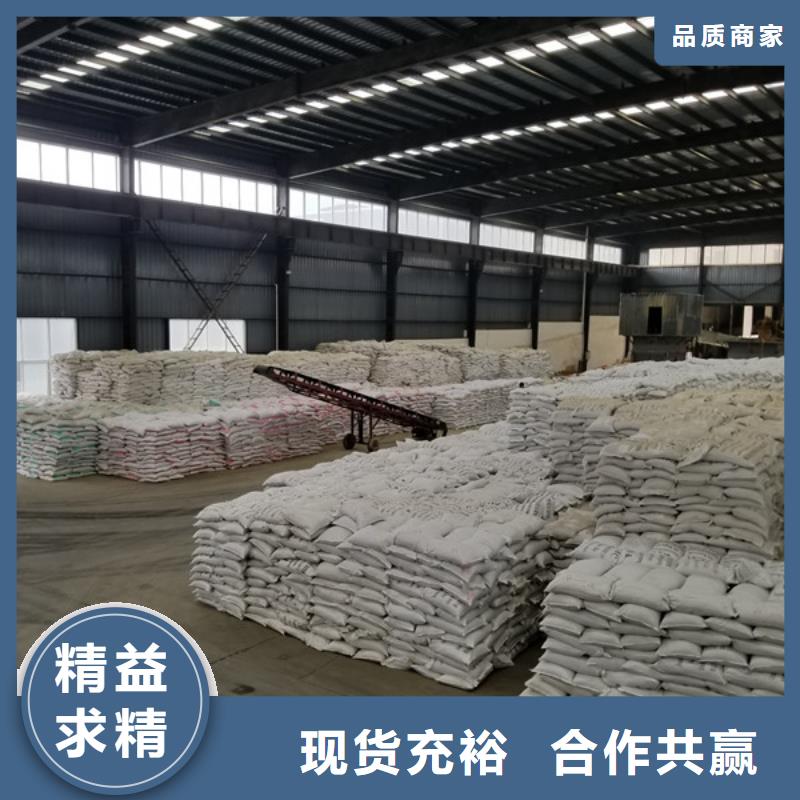 【阴离子聚丙烯酰胺_聚合氯化铝符合行业标准】