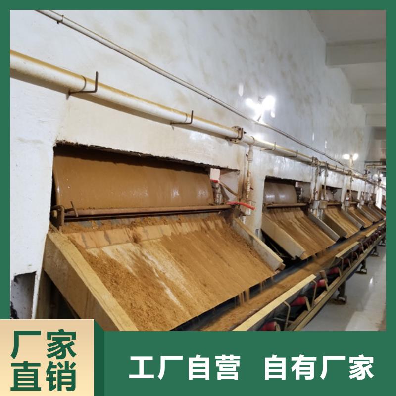 阴离子聚丙烯酰胺,醋酸钠就近发货