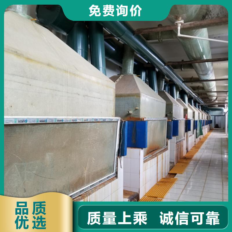 【阴离子聚丙烯酰胺醋酸钠厂家多种优势放心选择】