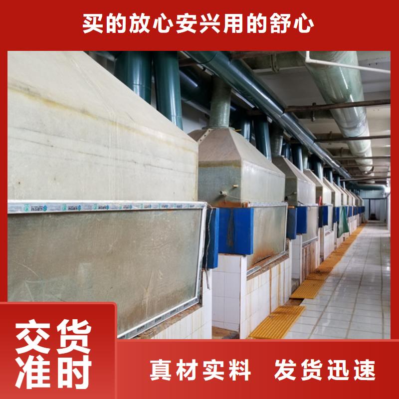 【阴离子聚丙烯酰胺】除磷剂厂家产地厂家直销