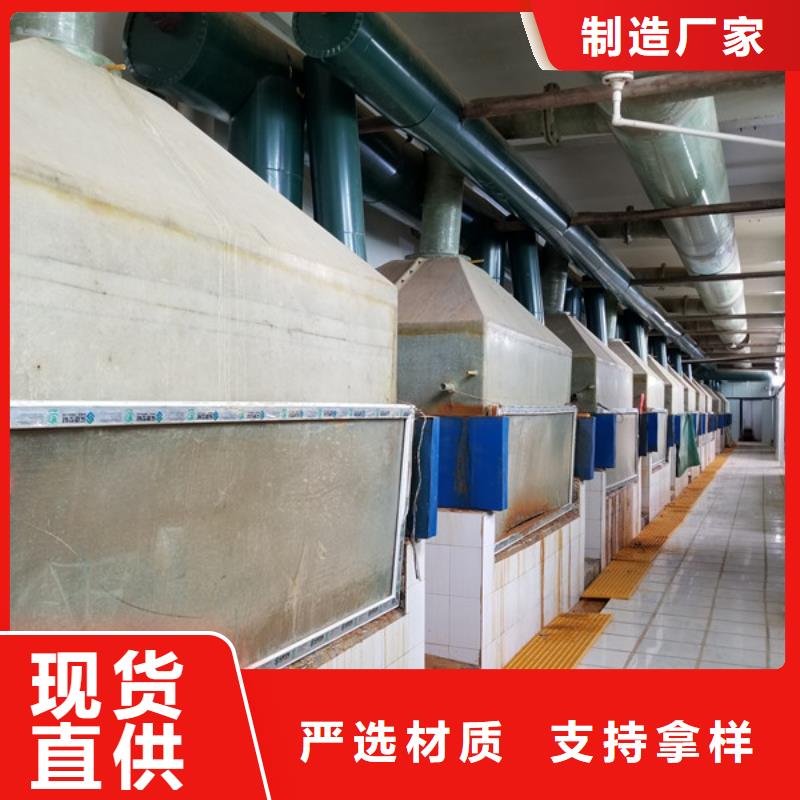 【阴离子聚丙烯酰胺】聚丙烯酰胺客户满意度高