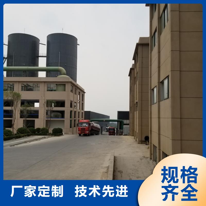 阴离子聚丙烯酰胺碱式氯化铝服务始终如一