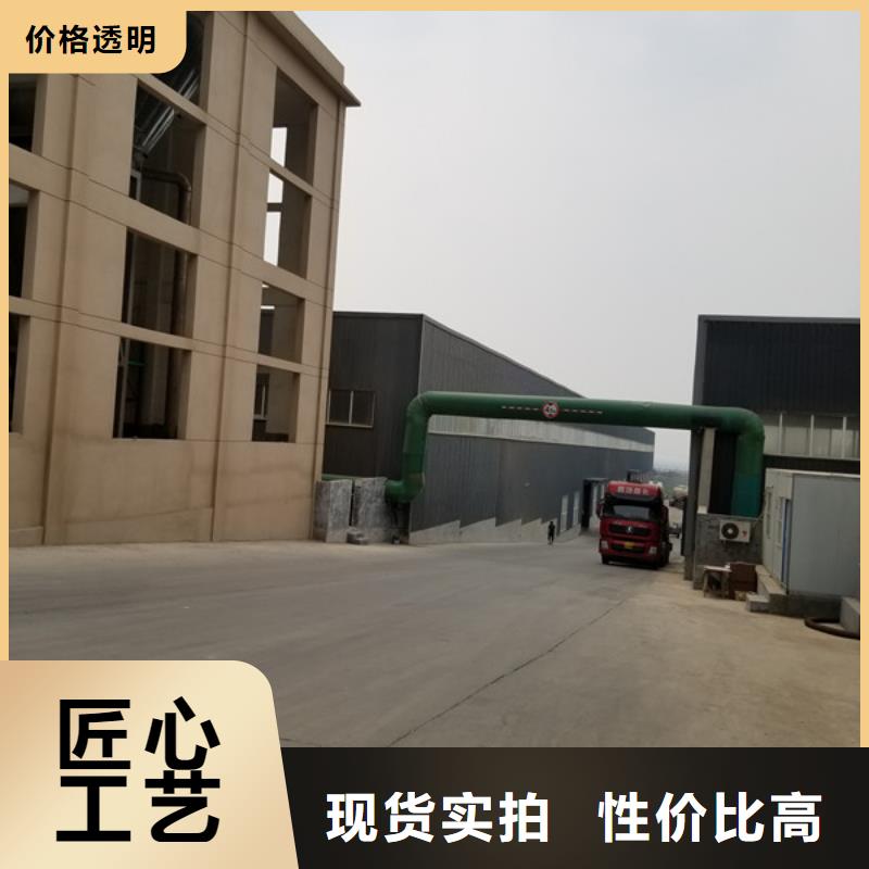 【阴离子聚丙烯酰胺】聚丙烯酰胺客户满意度高