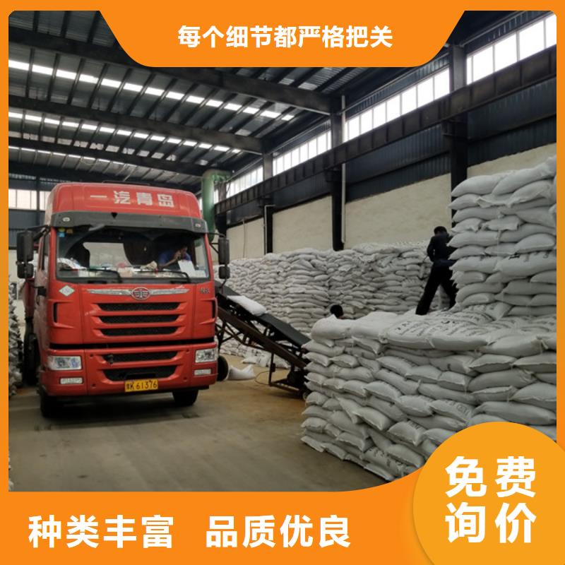 阴离子聚丙烯酰胺聚合硫酸铁源头厂家供应