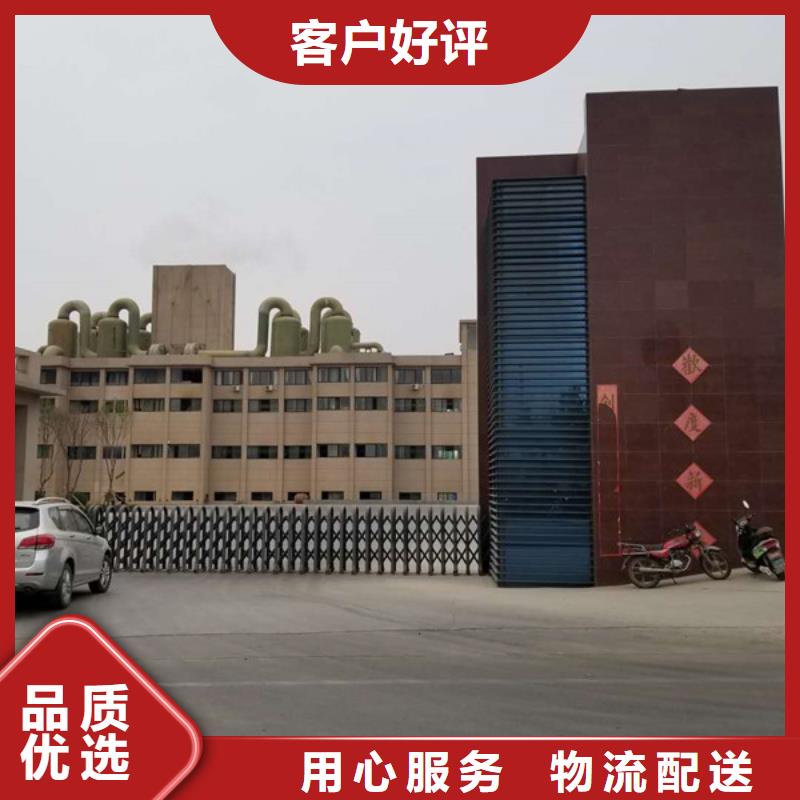 阴离子聚丙烯酰胺发货及时