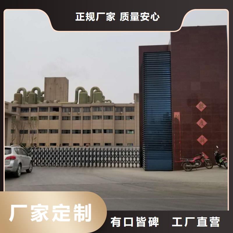 阴离子聚丙烯酰胺,氯酸钠实力派厂家