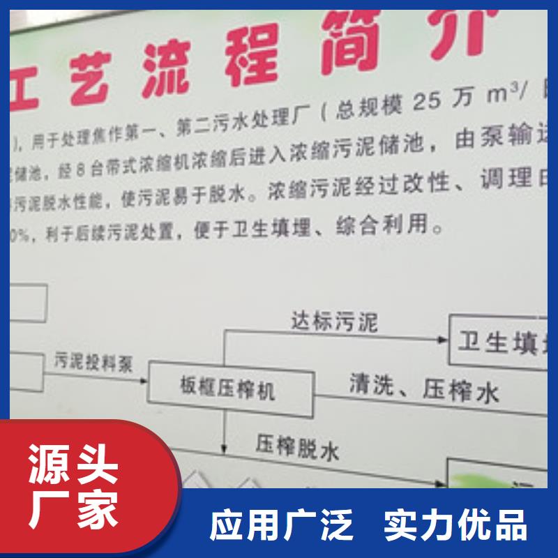 阴离子聚丙烯酰胺,氯酸钠实力派厂家