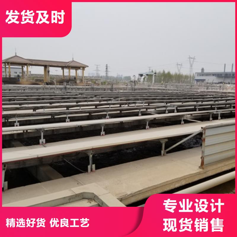 阴离子聚丙烯酰胺片碱厂家售后无忧