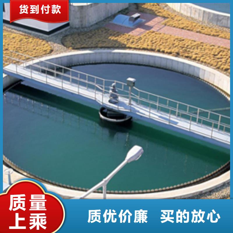 阴离子聚丙烯酰胺,洗砂沉淀剂今年新款