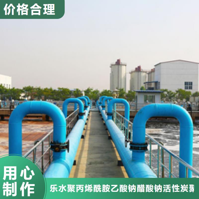 阴离子聚丙烯酰胺,【聚合硫酸铁】厂家直销规格多样