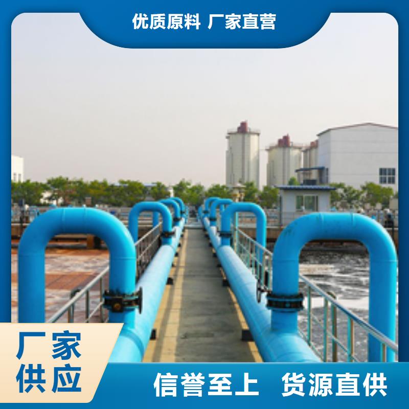 阴离子聚丙烯酰胺碱式氯化铝厂家诚信经营现货现发