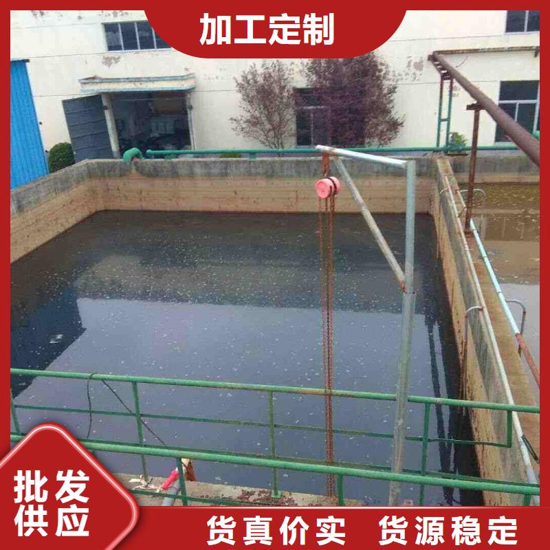 【阴离子聚丙烯酰胺醋酸钠厂家多种优势放心选择】