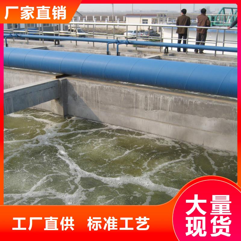 【阴离子聚丙烯酰胺源头厂商】