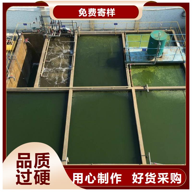 阴离子聚丙烯酰胺活性炭诚信可靠