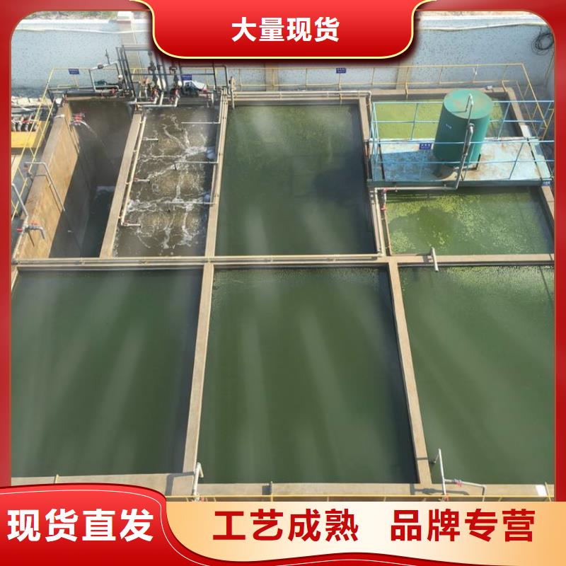 阴离子聚丙烯酰胺_醋酸钠厂家快捷的物流配送