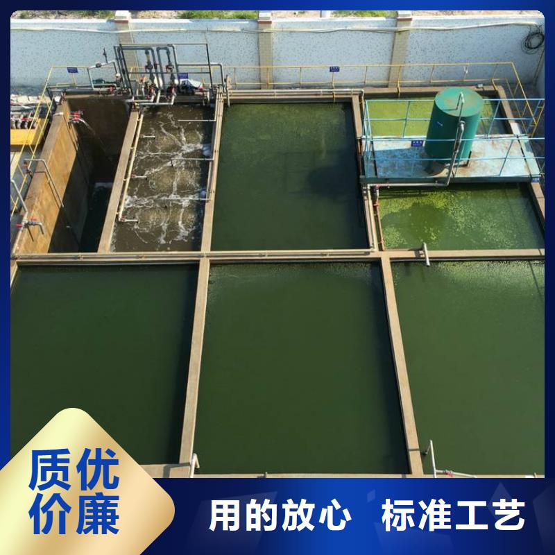 阴离子聚丙烯酰胺实力工厂
