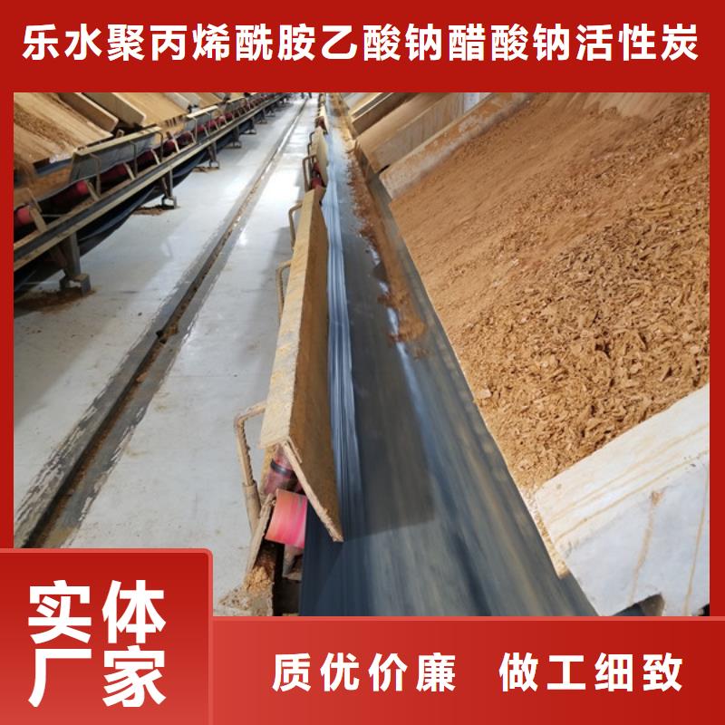 阳离子聚丙烯酰胺石英砂定制定做