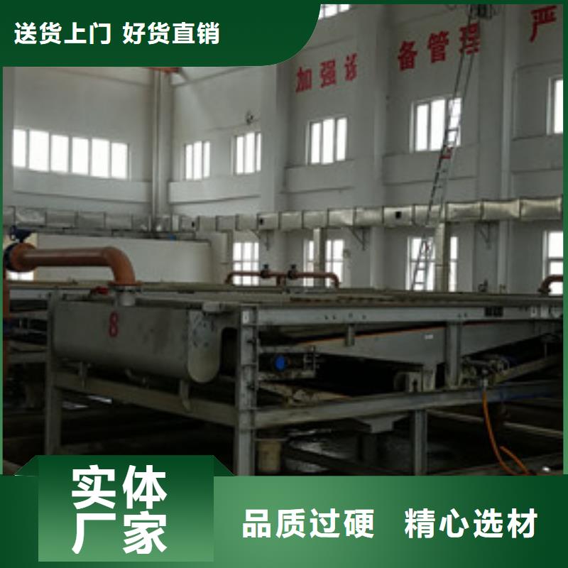 阳离子聚丙烯酰胺活性炭质量上乘