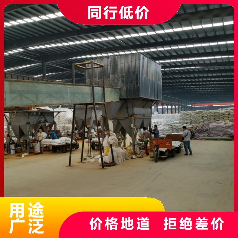 阳离子聚丙烯酰胺60%醋酸钠精致工艺