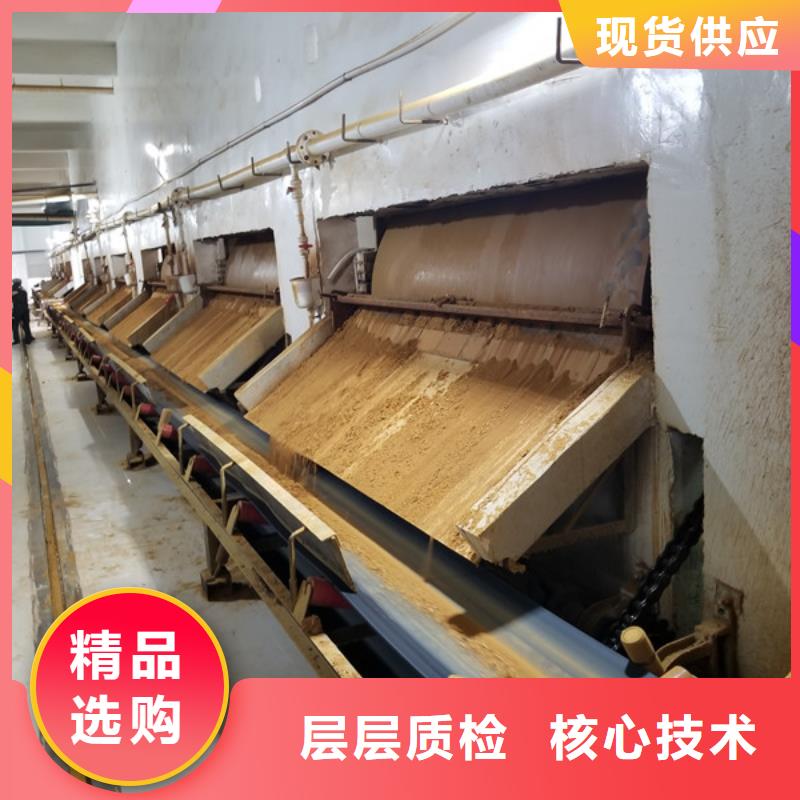 阳离子聚丙烯酰胺聚丙烯酰胺本地厂家值得信赖