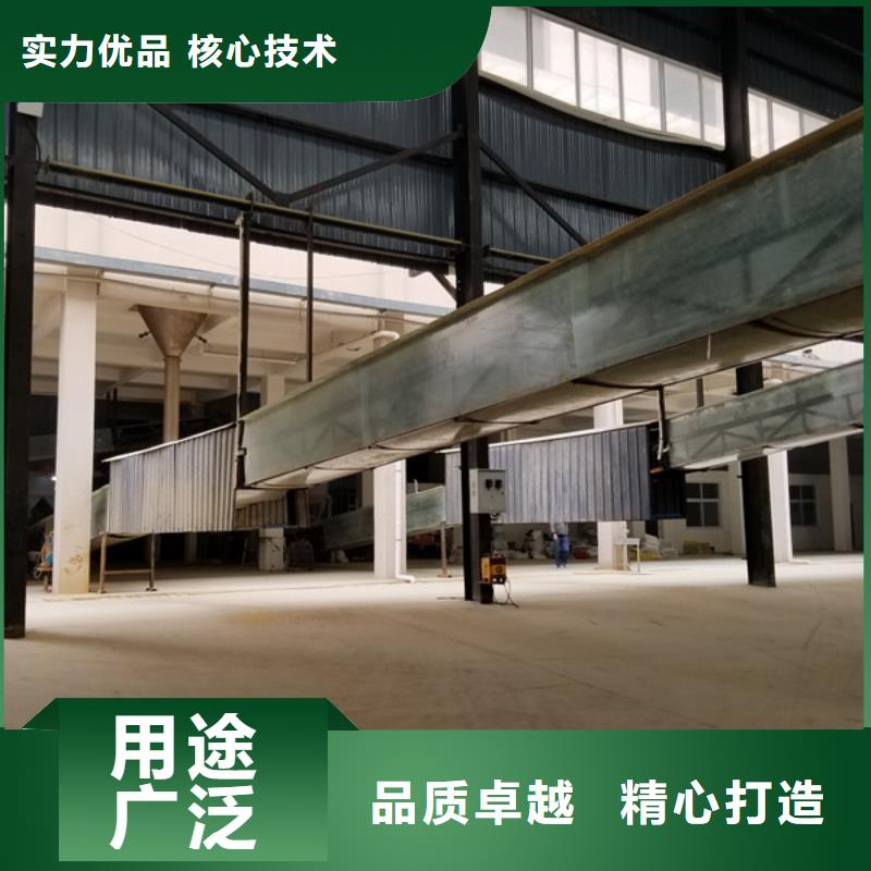 阳离子聚丙烯酰胺聚合氯化铝优选厂商