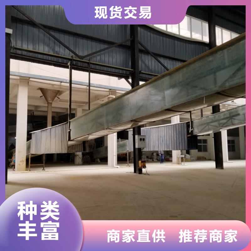 阳离子聚丙烯酰胺_消泡剂大厂家实力看得见