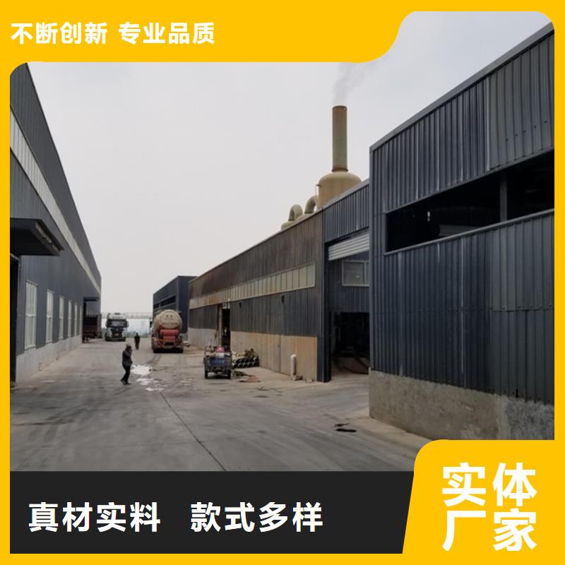 阳离子聚丙烯酰胺工业级聚合氯化铝质量好