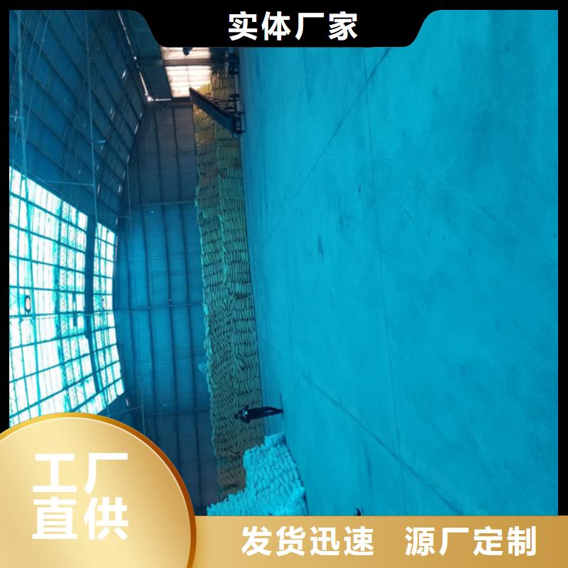 阳离子聚丙烯酰胺【聚丙烯酰胺】质优价廉