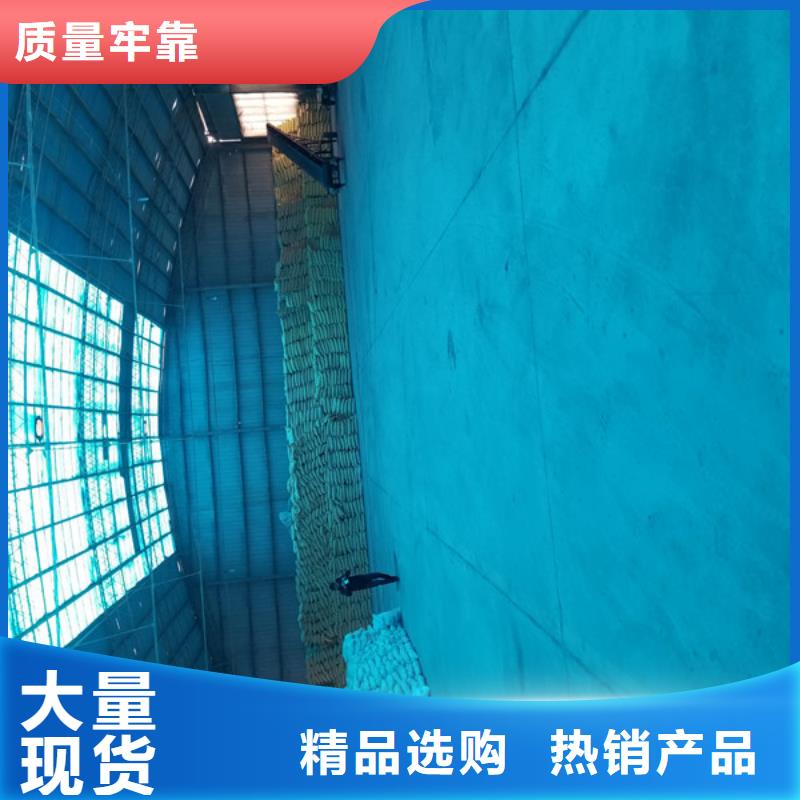 阳离子聚丙烯酰胺乙酸钠快速生产