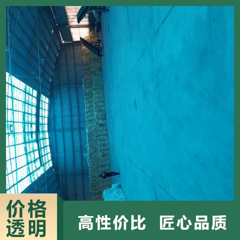 阳离子聚丙烯酰胺聚丙烯酰胺种类齐全