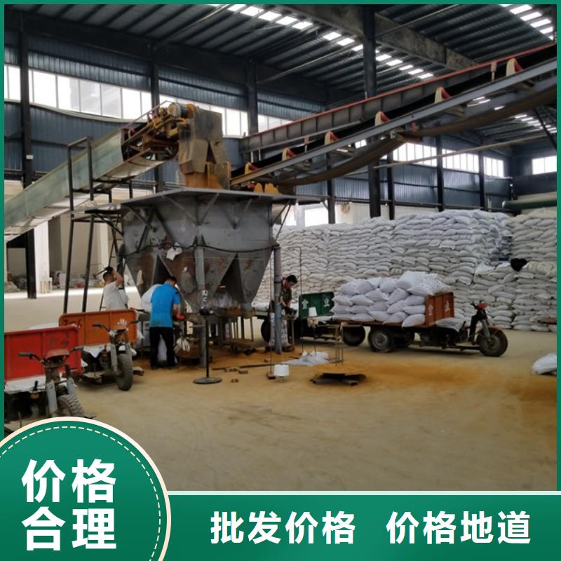 【阳离子聚丙烯酰胺】聚丙烯酰胺N年大品牌