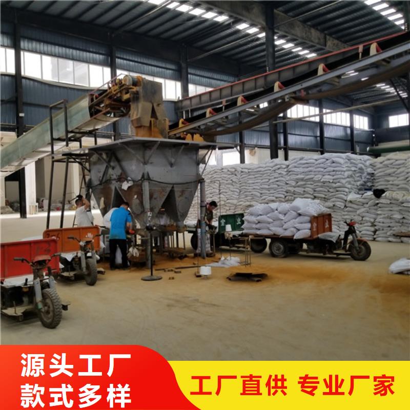 阳离子聚丙烯酰胺_消泡剂大厂家实力看得见