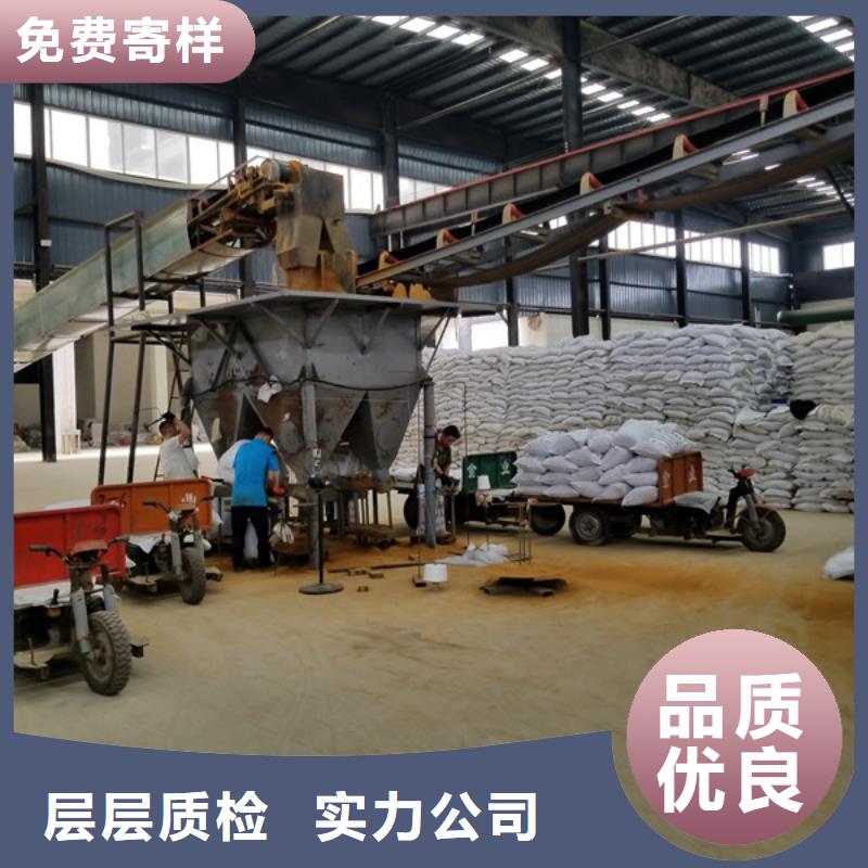 阳离子聚丙烯酰胺多种工艺