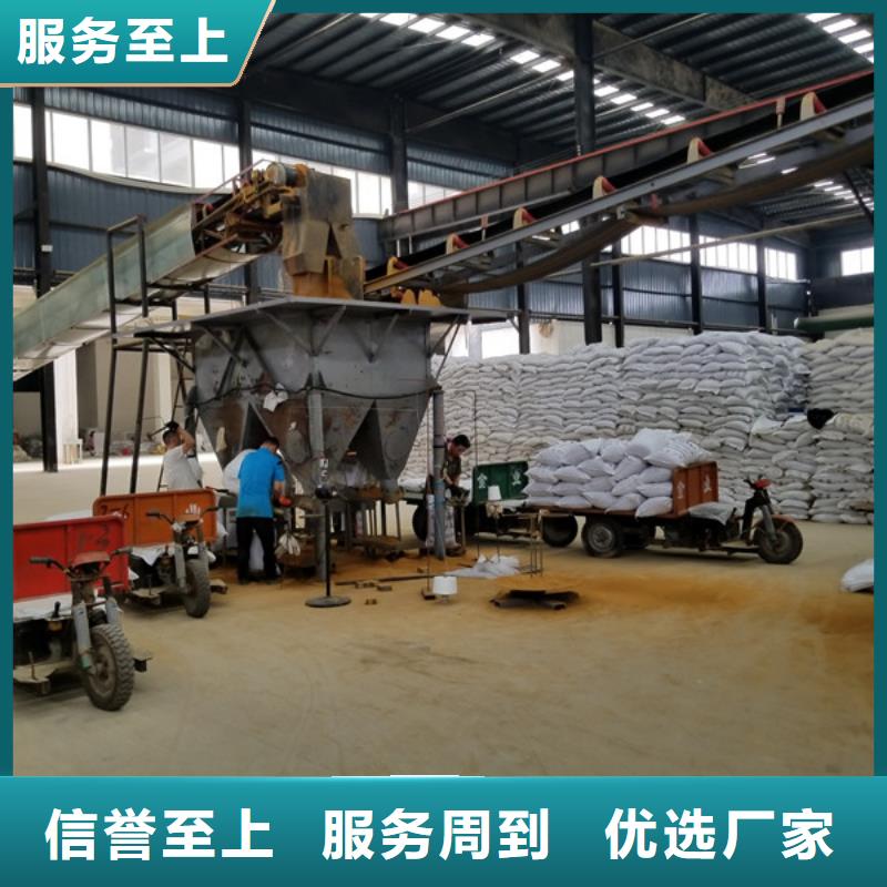 阳离子聚丙烯酰胺58%醋酸钠规格齐全实力厂家