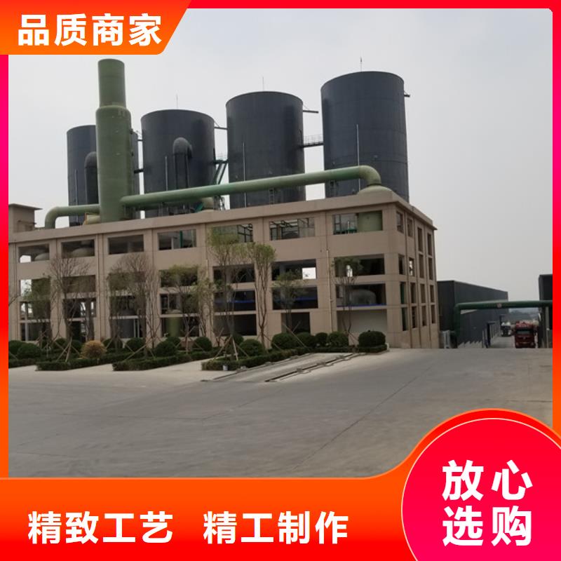 阳离子聚丙烯酰胺聚丙烯酰胺客户满意度高