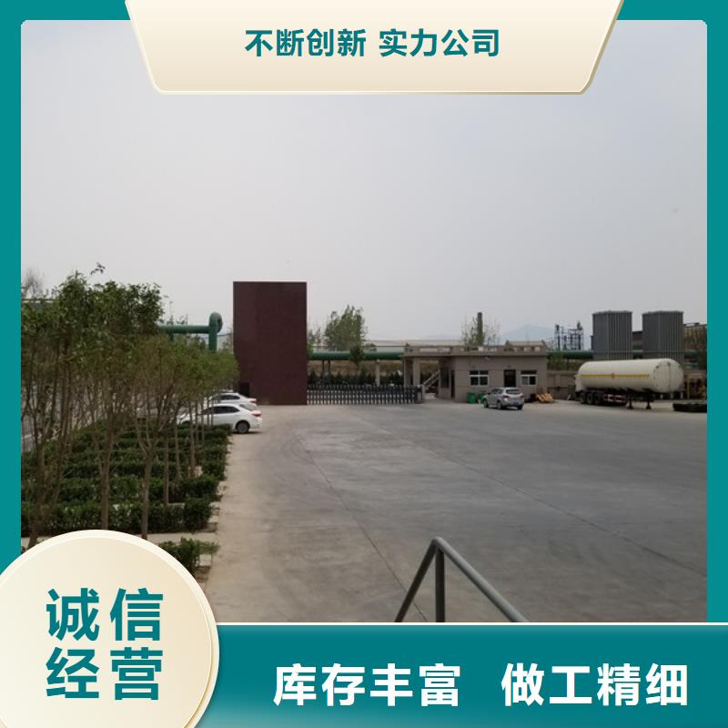 阳离子聚丙烯酰胺活性炭批发供应