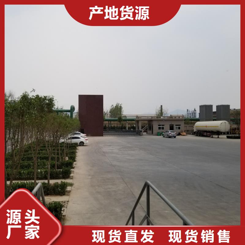 阳离子聚丙烯酰胺除磷剂品质保证实力见证