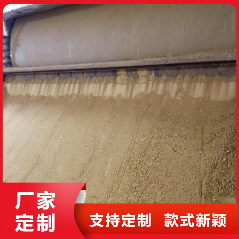 【阳离子聚丙烯酰胺】,饮水级聚合氯化铝按需定制