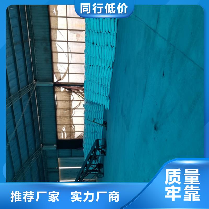 【阳离子聚丙烯酰胺石英砂随心所欲定制】