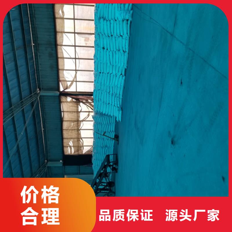 阳离子聚丙烯酰胺_消泡剂大厂家实力看得见
